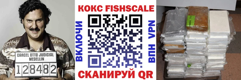 Наркота Полтавская Бошки Шишки COCAIN Гашиш Меф мяу мяу