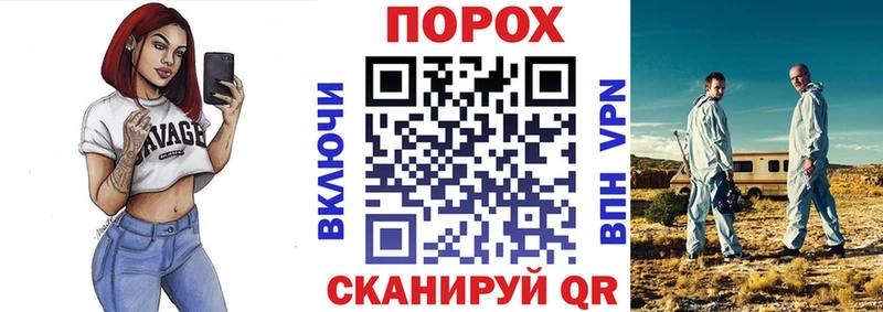 Amphetamine Premium Полтавская