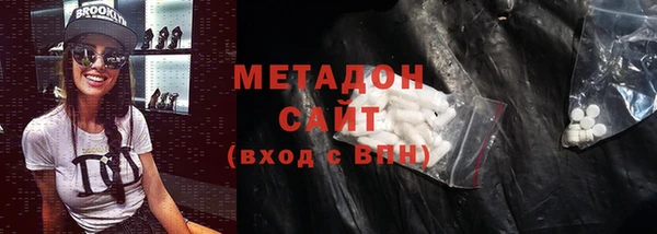мяу мяу мука Алексин