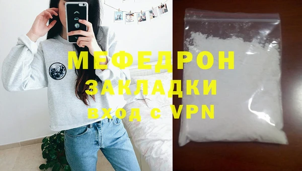 МДПВ Майский