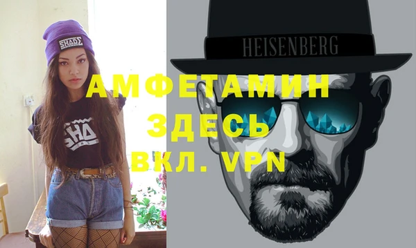 spice Алзамай
