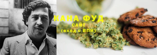 эйфоретик Абинск