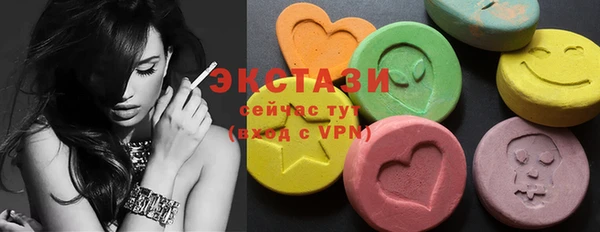 эйфоретик Абинск