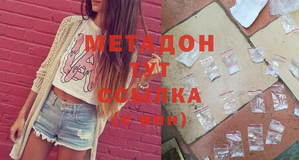 мяу мяу мука Алексин
