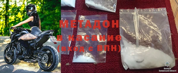 прущие грибы Абдулино
