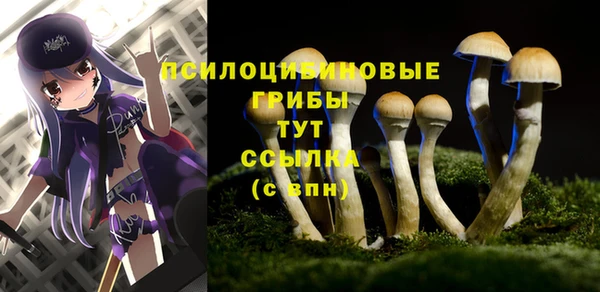 кокаин Магадан