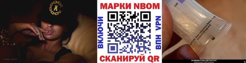 Наркотические марки 1,5мг  мега ссылки  Полтавская 